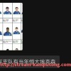 看球通-2024年NBA联盟季后赛资格附加赛制度是否仍具合理性