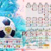 看球通-NBA卧推训练技巧及力量提升方案
